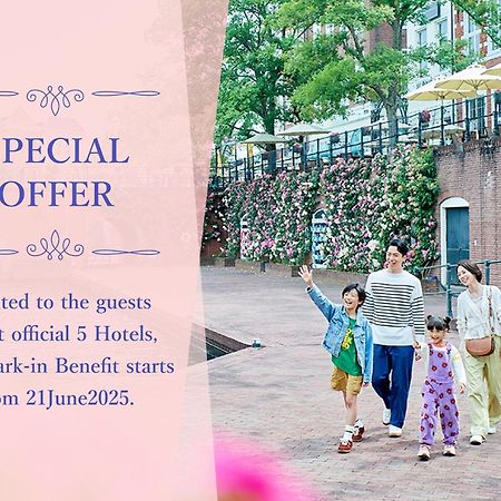 Hotel Den Haag Huis Ten Bosch Sasebo Ngoại thất bức ảnh